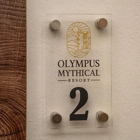 Olympus Mythical * Skotina